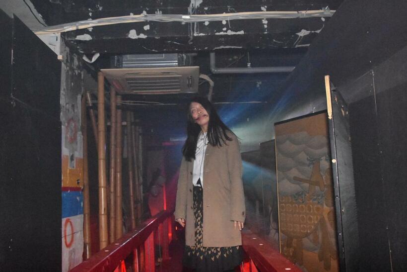 Kuchisake-onna: Yokai Born from Failed Plastic Surgery