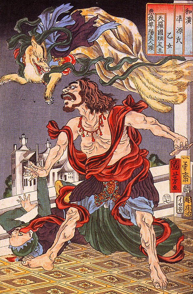 Gumiho in Korean Culture & Museums