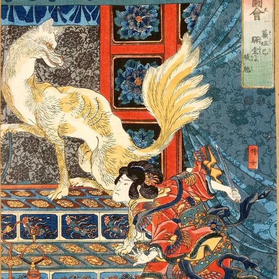 Gumiho in Korean Culture & Museums